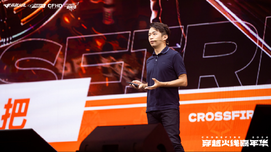 穿越火线嘉年华2024 西安 跨越火线IP RUSH计划 双端职业联赛夏季赛冠军AG Q9_西安嘉年华