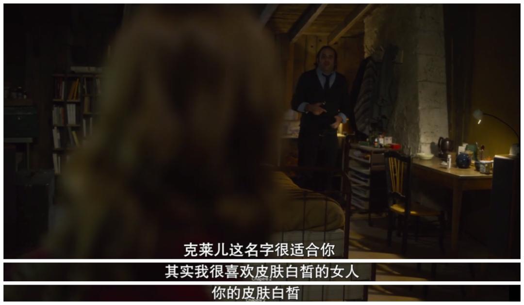 白雪公主七个小矮人恋爱情节_白雪公主成人版剧情解析_白雪公主和七个小矮人真人版电影