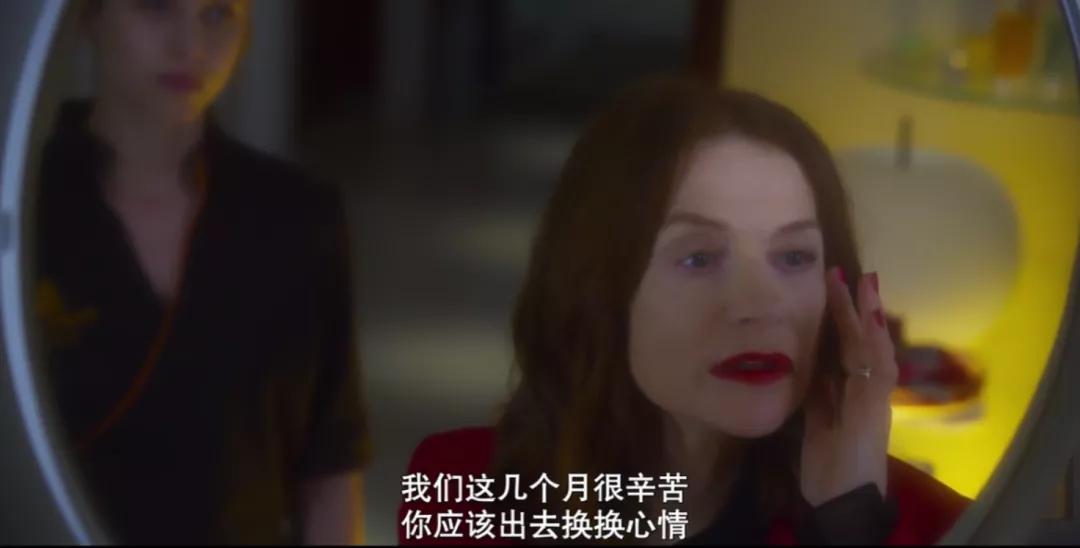 白雪公主成人版剧情解析_白雪公主和七个小矮人真人版电影_白雪公主七个小矮人恋爱情节