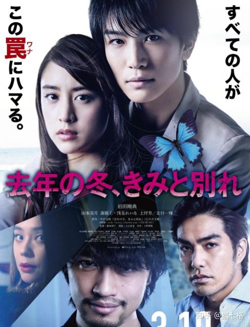 悬疑电影排行榜_电影战地记者_悬疑电影推荐