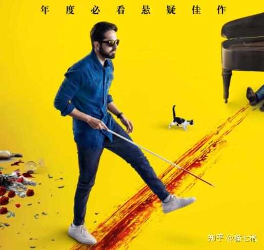 悬疑电影推荐_电影战地记者_悬疑电影排行榜