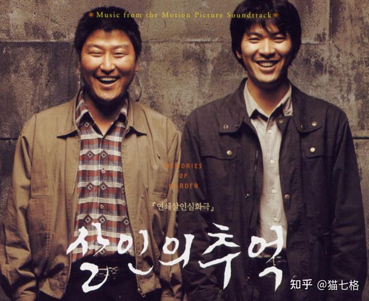 电影战地记者_悬疑电影推荐_悬疑电影排行榜