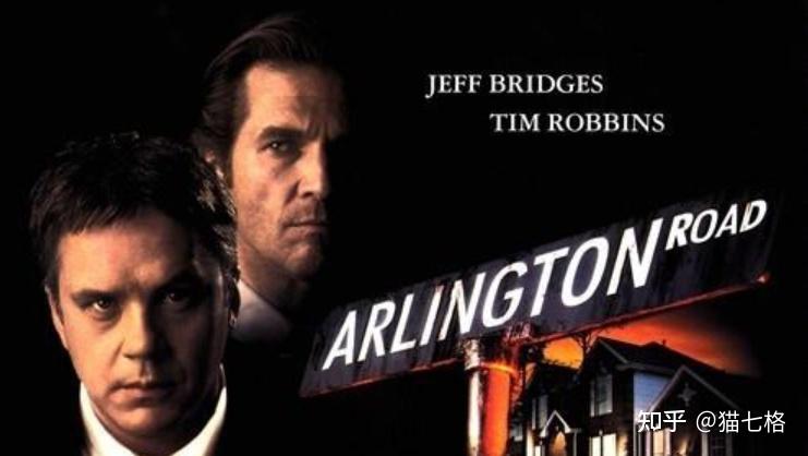 悬疑电影推荐_悬疑电影排行榜_电影战地记者