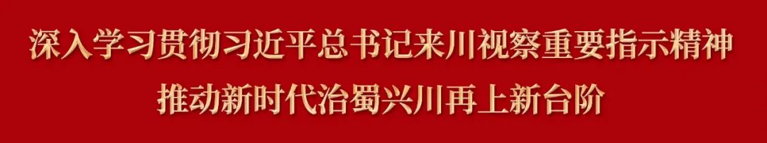 犍为新闻中心_犍为融媒体中心_掌上犍为客户端