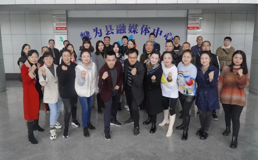 犍为融媒体中心_犍为新闻中心_掌上犍为客户端