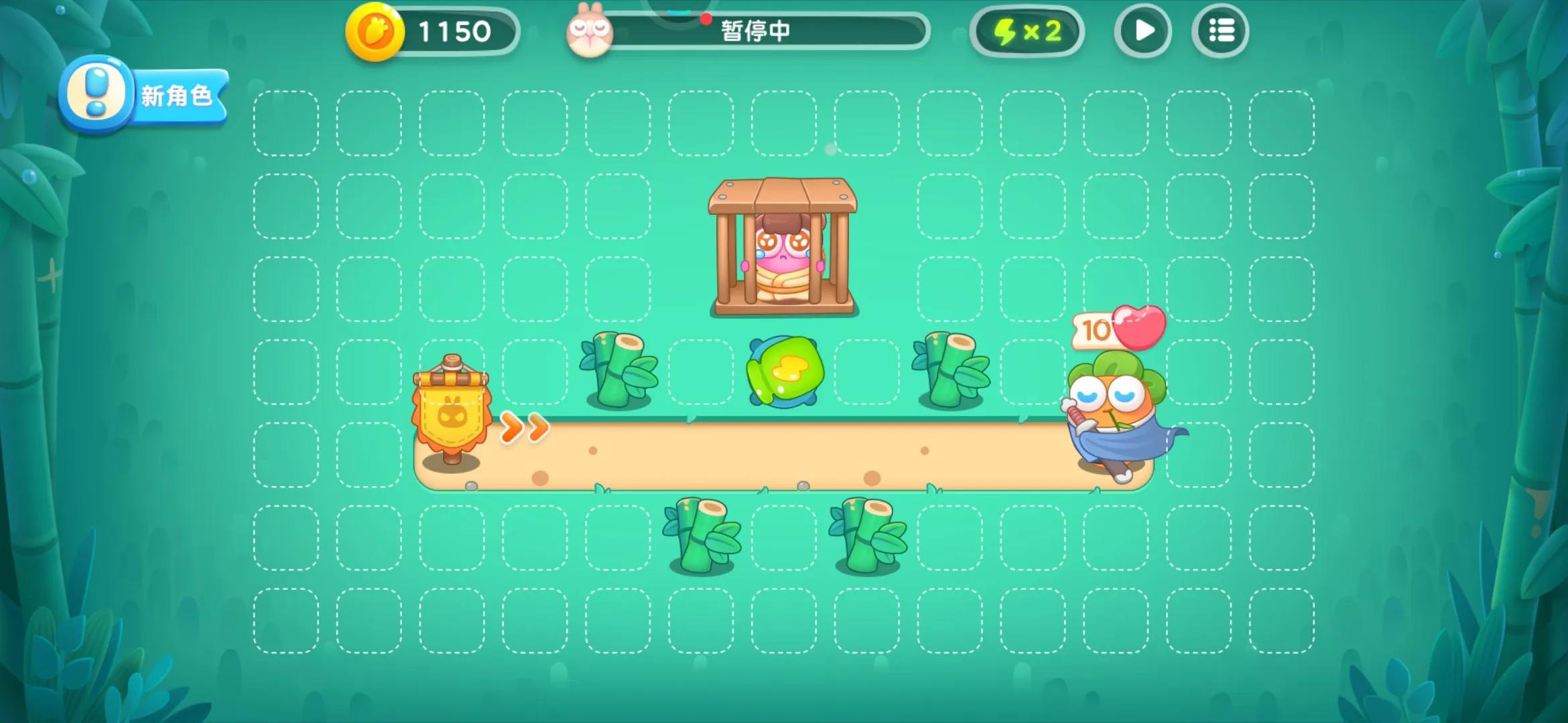 保卫萝卜完美通关攻略_保卫萝卜2天天向上42_保卫萝卜塔防技巧