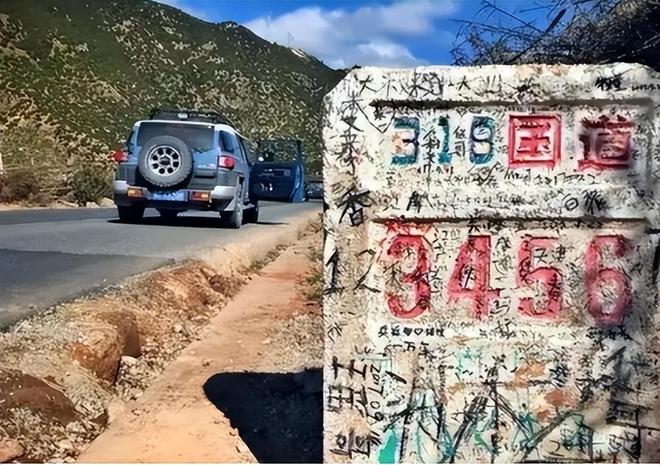 宁波女孩2000元西藏穷游_许鑫燕西藏之旅的故事_徒步墨脱失踪女孩有了消息