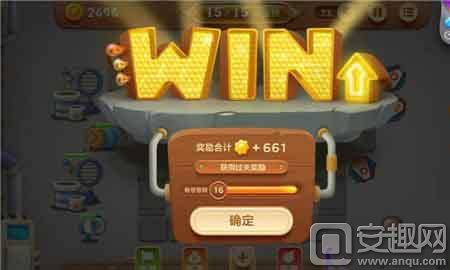 保卫萝卜3工厂模式通关攻略_保卫萝卜2天天向上42_保卫萝卜3工厂爬梯模式攻略