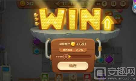 保卫萝卜3工厂模式通关攻略_保卫萝卜2天天向上42_保卫萝卜3工厂爬梯模式攻略