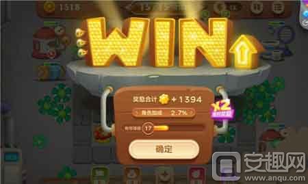 保卫萝卜2天天向上42_保卫萝卜3工厂爬梯模式攻略_保卫萝卜3工厂模式通关攻略