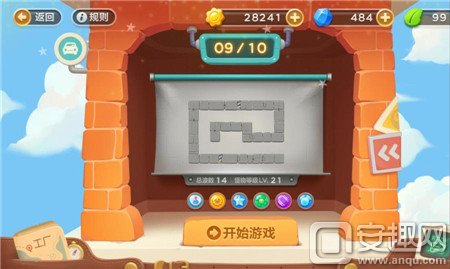 保卫萝卜3工厂爬梯模式攻略_保卫萝卜2天天向上42_保卫萝卜3工厂模式通关攻略