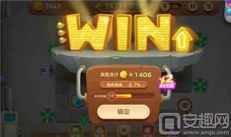 保卫萝卜2天天向上42_保卫萝卜3工厂模式通关攻略_保卫萝卜3工厂爬梯模式攻略