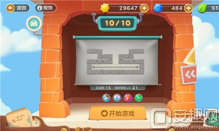 保卫萝卜3工厂爬梯模式攻略_保卫萝卜2天天向上42_保卫萝卜3工厂模式通关攻略