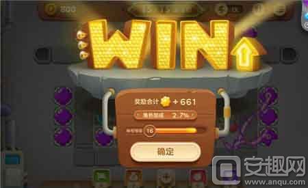 保卫萝卜3工厂模式通关攻略_保卫萝卜2天天向上42_保卫萝卜3工厂爬梯模式攻略