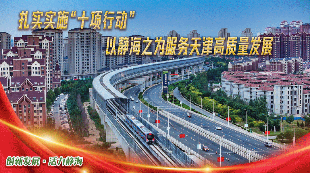 殷学武深入沿庄镇调研推动工作 强化党建引领抓发展 精准施策促产业振兴