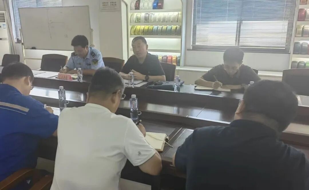 危化企业复工复产 安全生产现场会 静海区应急管理局_静海区近日新闻