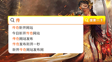 DNF手游刀剑神域联动活动，到底值不值得投入？