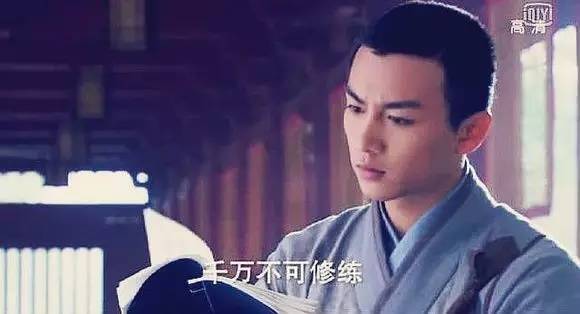 笑傲江湖 时代背景 推论_笑傲江湖之非常故事txt