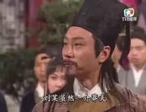 笑傲江湖 时代背景 推论_笑傲江湖之非常故事txt