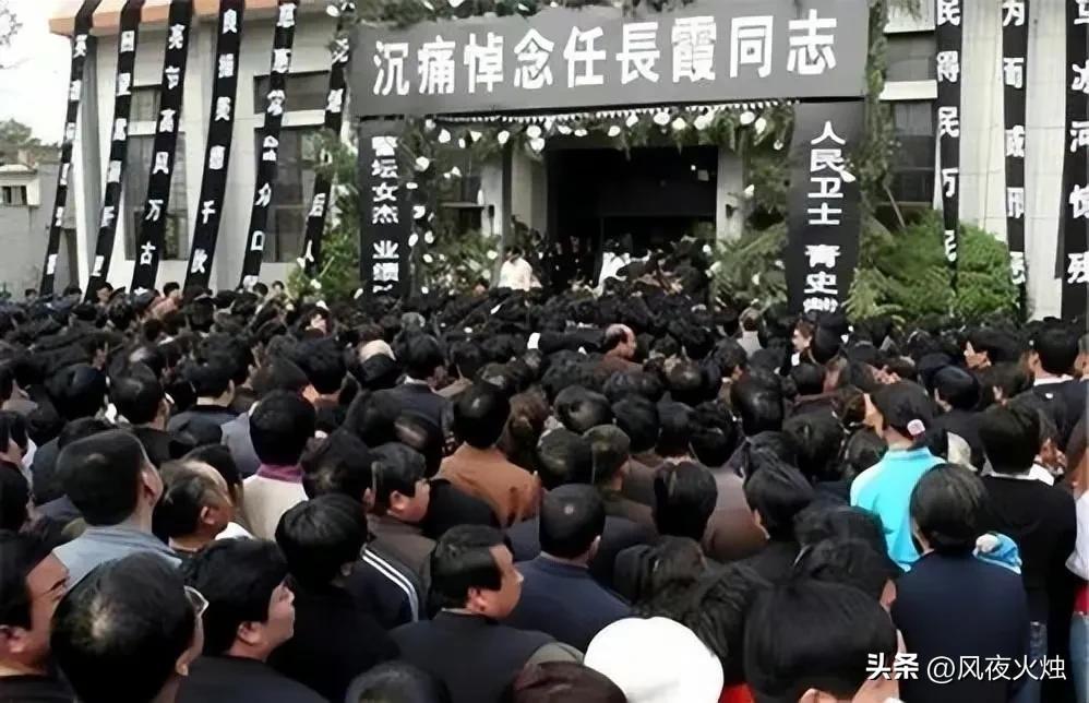 任长霞出殡视频新闻_任长霞 事迹 丈夫 儿子