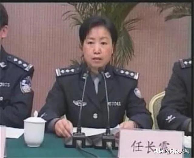 任长霞 事迹 丈夫 儿子_任长霞出殡视频新闻