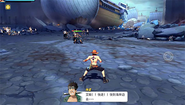 航海王热血航线单机版7