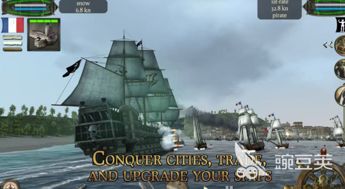 航海霸业_2024超好玩的航海模拟游戏推荐_海贼王游戏单机版无尽的航海2