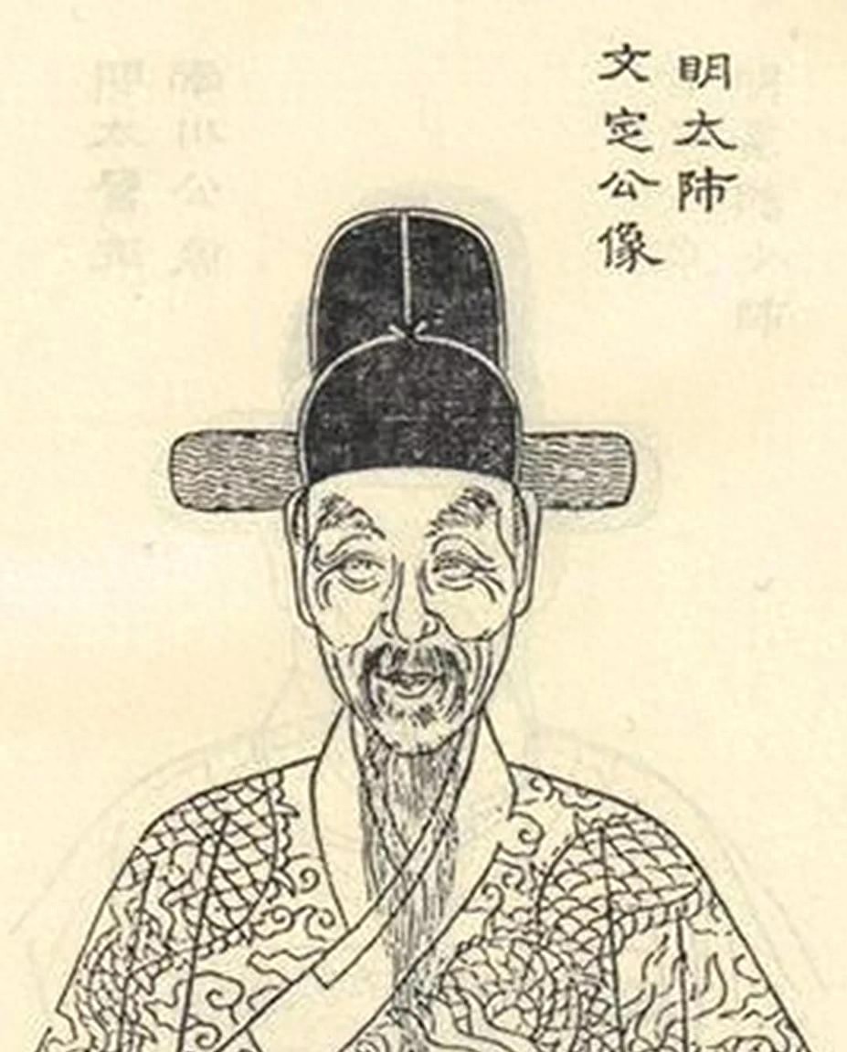 申时行生平事迹_万历皇帝新闻_明朝首辅申时行