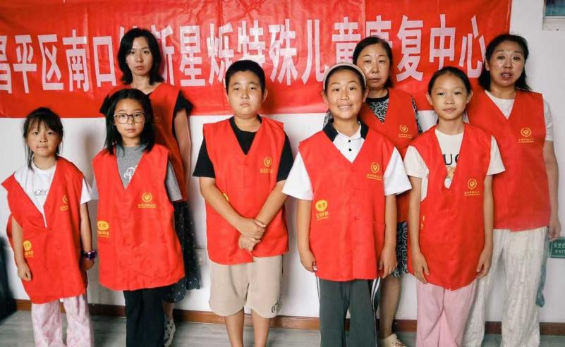 红领巾慈善义工服务队 慈善义工活动 弱势群体关爱_暑假义工活动感受