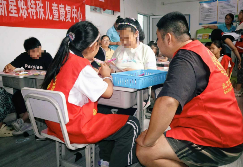 暑假义工活动感受_红领巾慈善义工服务队 慈善义工活动 弱势群体关爱