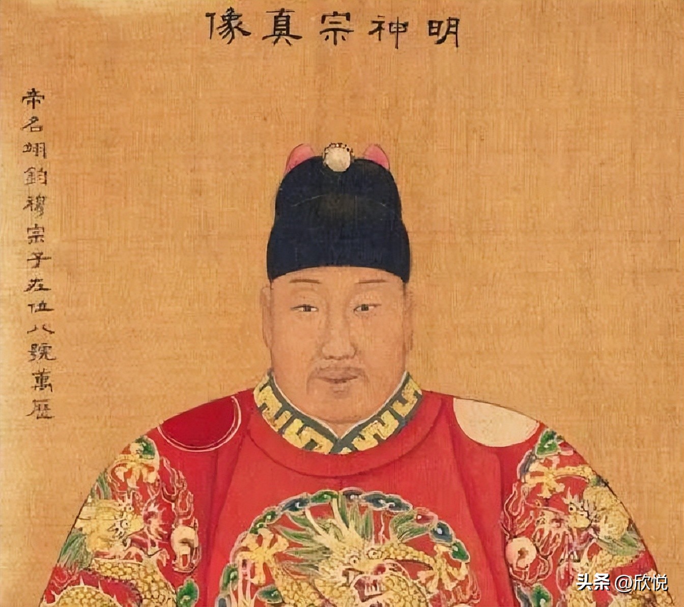 国本之争对明朝政局的影响_万历皇帝的“罢工”与明朝制度的惯性_万历皇帝新闻