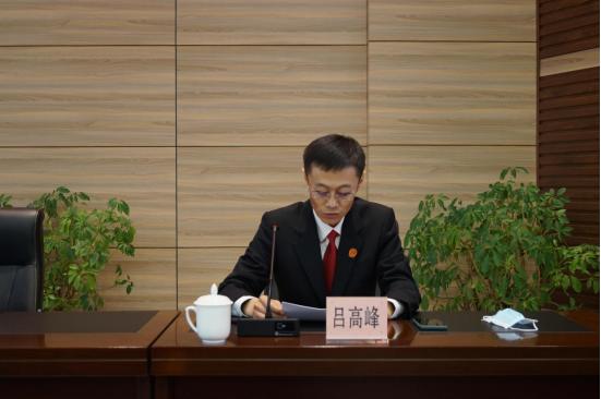 西丰县新闻_中央、省、市、县委政法队伍教育整顿动员部署会议要求_西丰县人民法院政法队伍教育整顿部署会议