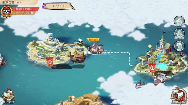 航海王启航2.0全新界面 造船厂系统 岛屿探索_航海王启航2.0更新 李子璇代言 海战玩法_海贼王游戏单机版无尽的航海2