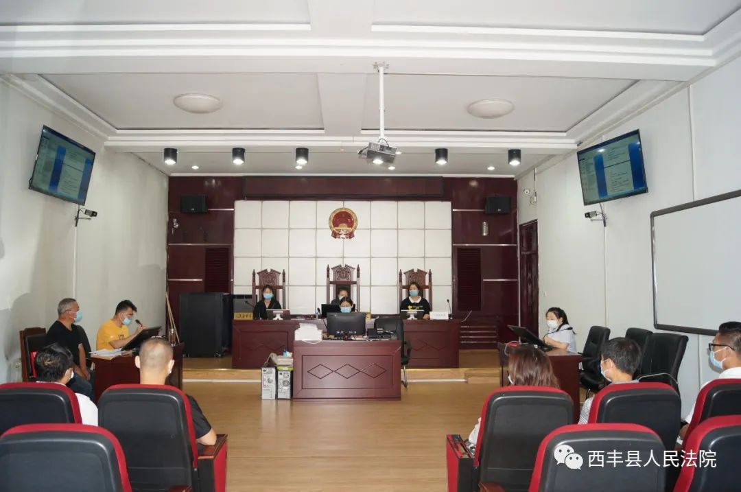 西丰县人民法院两个一站式工作视察_西丰县新闻_县政协主席李晓波视察西丰法院