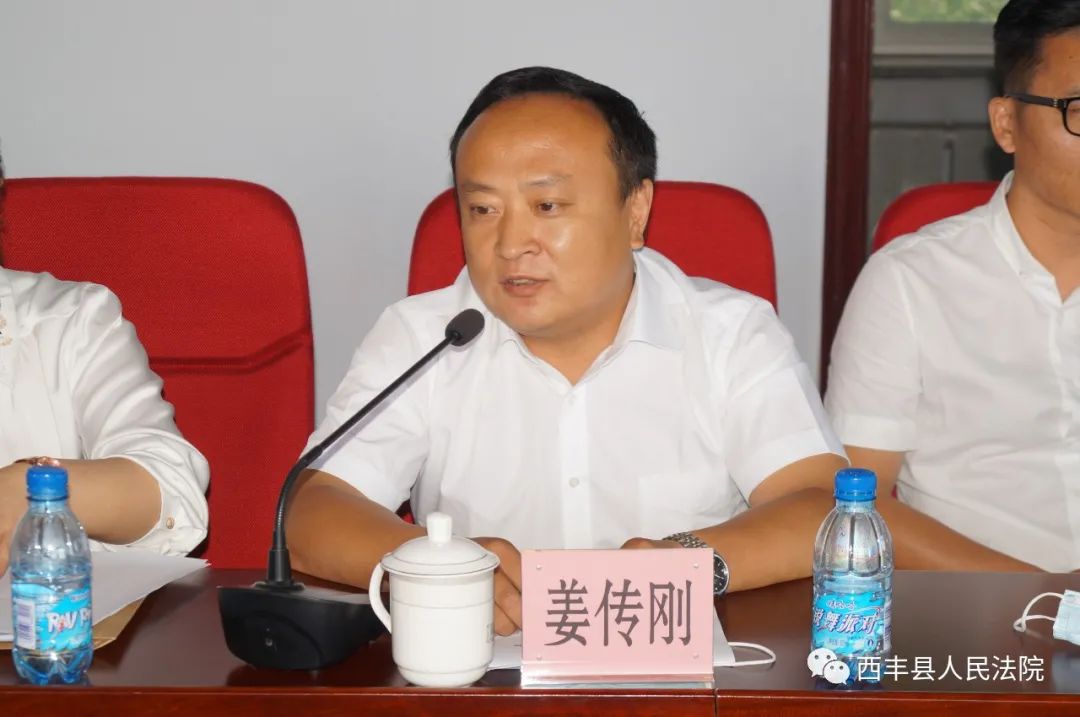 西丰县新闻_西丰县人民法院两个一站式工作视察_县政协主席李晓波视察西丰法院