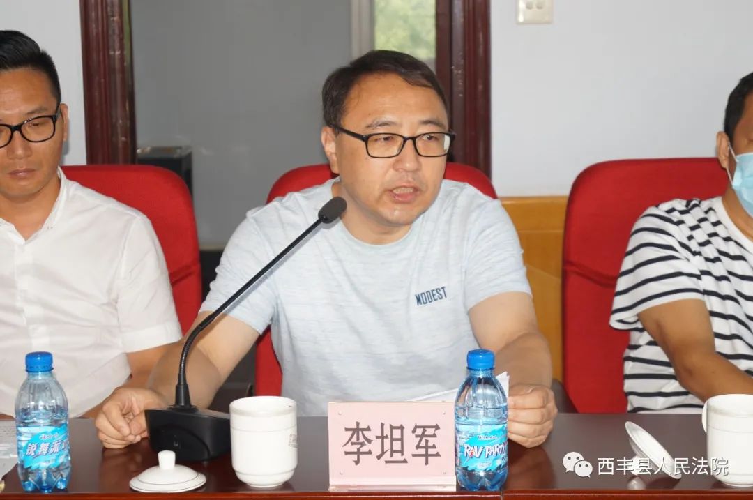 西丰县新闻_县政协主席李晓波视察西丰法院_西丰县人民法院两个一站式工作视察