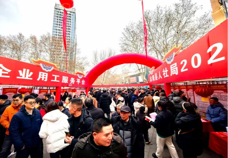 江苏沭阳新闻_沭阳县春风行动专场招聘会_沭阳县招聘会岗位信息