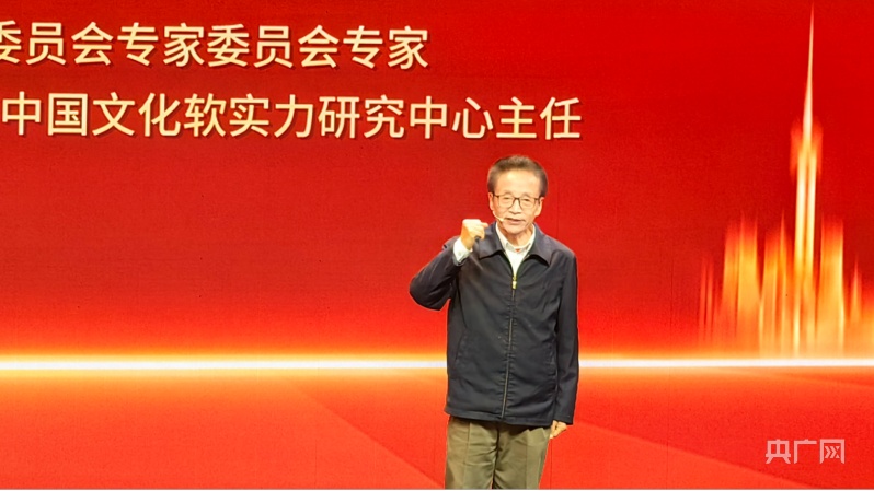 2025年新闻评论范文3篇_湖南长沙网络评论创新论坛_2023好评中国网络评论大赛