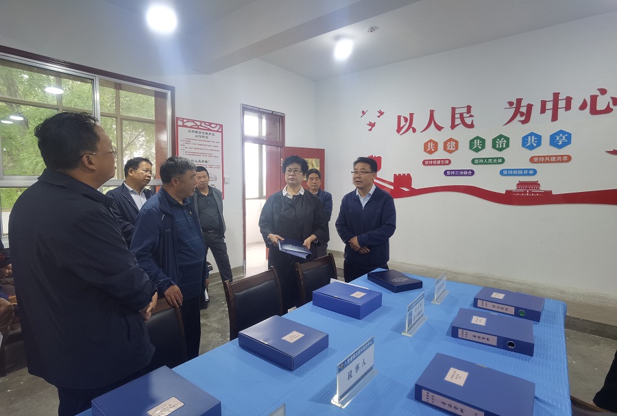 定西市“七五”普法工作综述