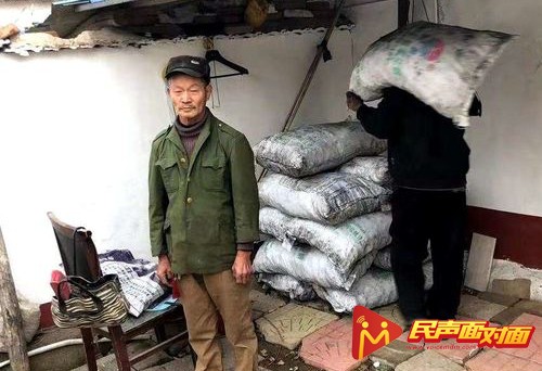 临朐县扶贫送温暖活动_潍坊临朐县贫困户慰问_临朐县西坦村新闻