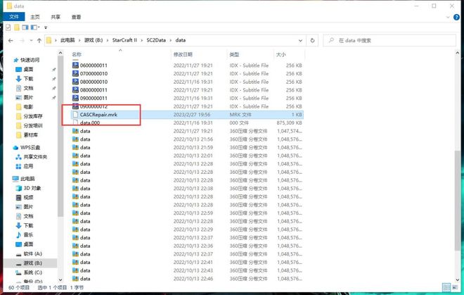 星际争霸单机版教程_如何玩星际争霸离线模式_星际争霸2 razor破解版能连战网么