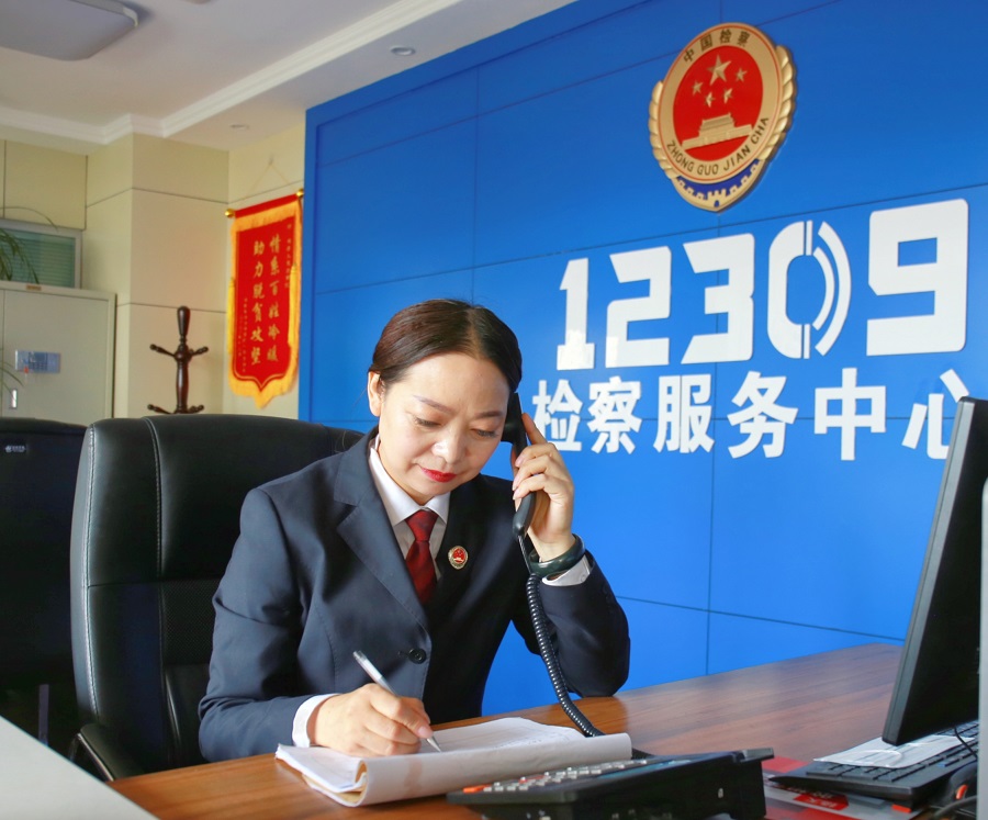 岷县人民检察院 巡河活动 检察为民办实事_岷县热点资讯岷县荣获全国六五普法