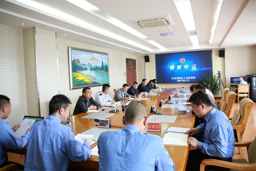 岷县热点资讯岷县荣获全国六五普法_岷县人民检察院 巡河活动 检察为民办实事