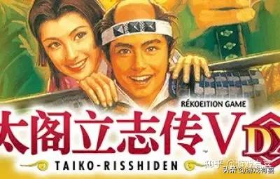 经典单机游戏重制版_老游戏重制版_rpg游戏