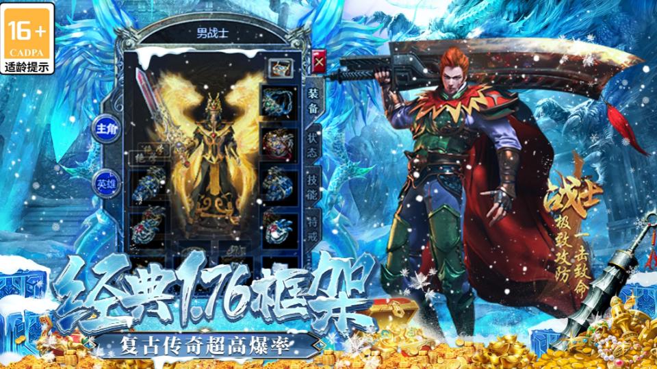 rpg游戏_剑灵2手游评测_2025年游戏排行榜前十名