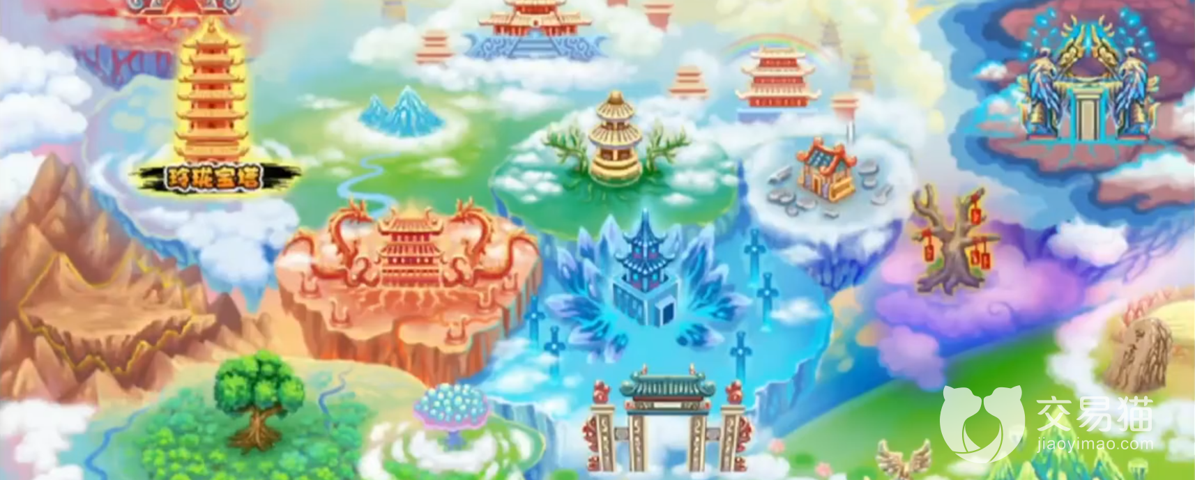 造梦西游3玲珑宝塔有多少层 玲珑宝塔打法详细攻略