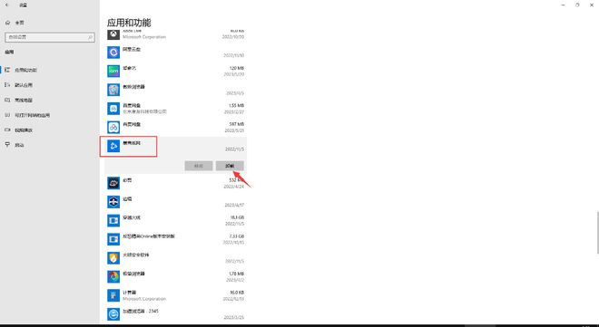 星际争霸单机版 暴雪战网 冲突解决_星际争霸2 razor破解版能连战网么