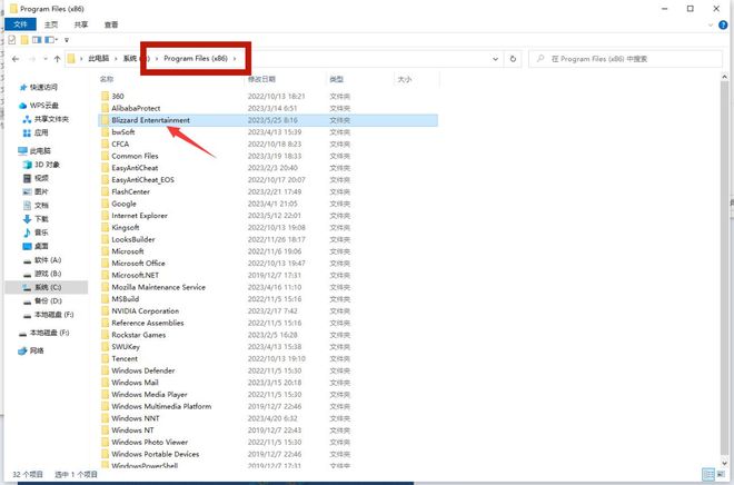 星际争霸2 razor破解版能连战网么_星际争霸单机版 暴雪战网 冲突解决