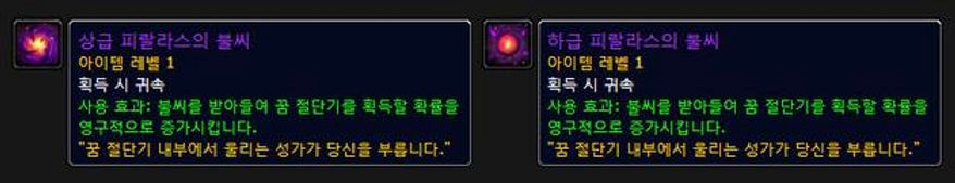 MMORPG玩家应对策略_rpg游戏_MMORPG概率运作方式