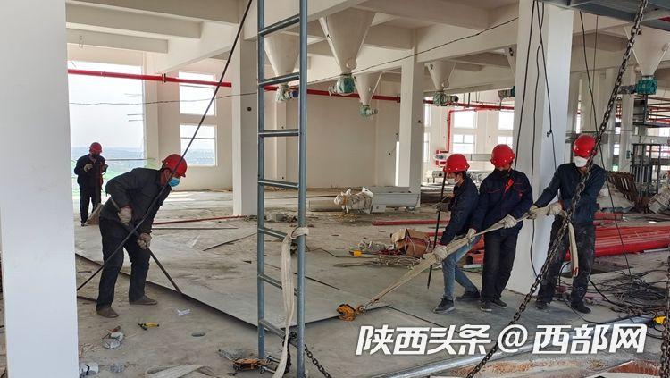 宝鸡岐山：“保姆式”服务助推重点项目开复工